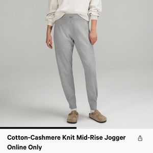 Cotton - Cashmere Knit Mid-Rise Jogger